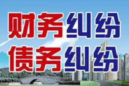 如何查询各大银行信用卡债务情况